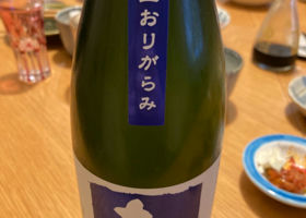 alt 2