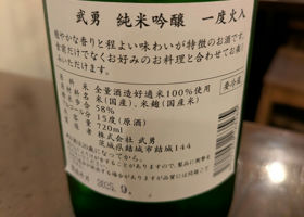 alt 3