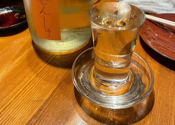 自然酒 チェックイン 1