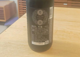 alt 3