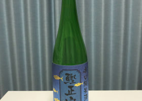 alt 3