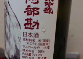 alt 2