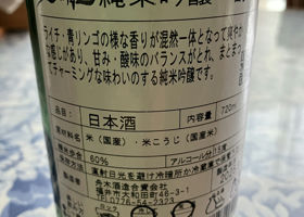 alt 2