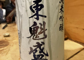 alt 1