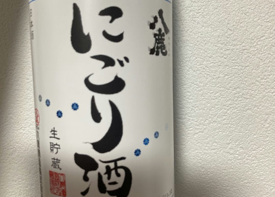 にごり酒