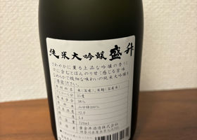 alt 2