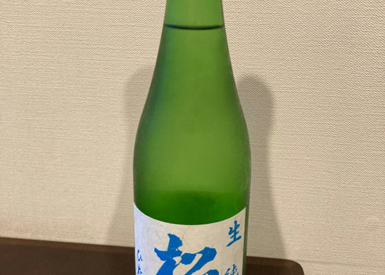 松盛