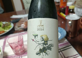 alt 2