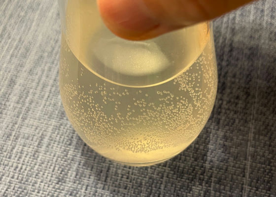 山三