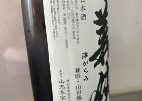 alt 2