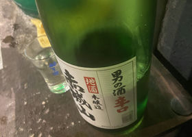alt 3