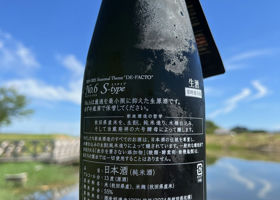 alt 3