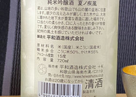 alt 2