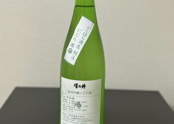 alt 1