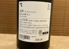 alt 3