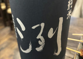 alt 1