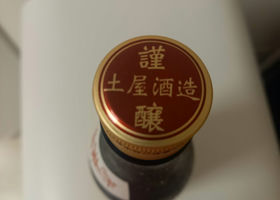 alt 4