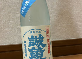 alt 1