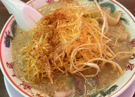 alt 3
