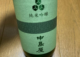 alt 1