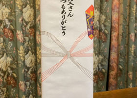 alt 3