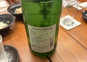 alt 2