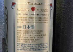 alt 3