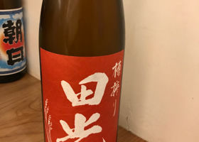 alt 1