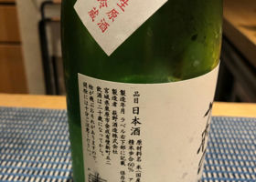 alt 2