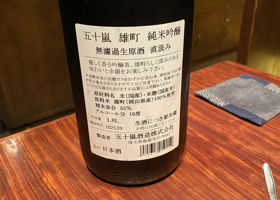 alt 2