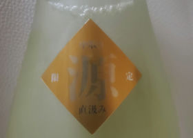 alt 3