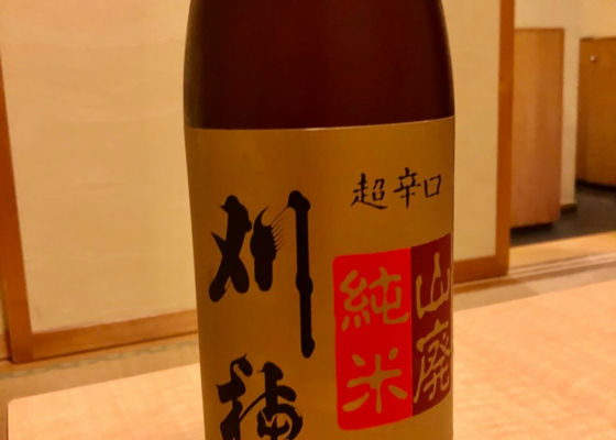 alt 1