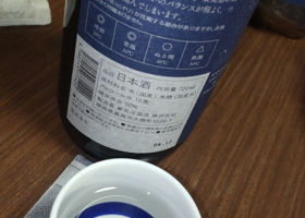alt 2
