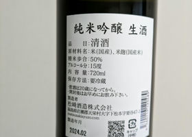 alt 2