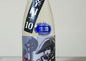 alt 1
