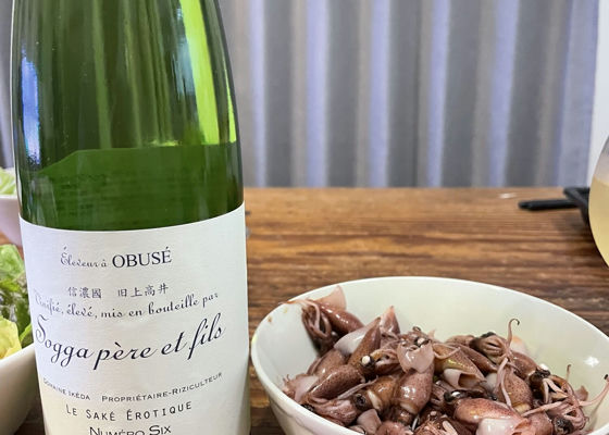 Sogga pere et fils (Obuse Winery Nagano) | Sakenowa