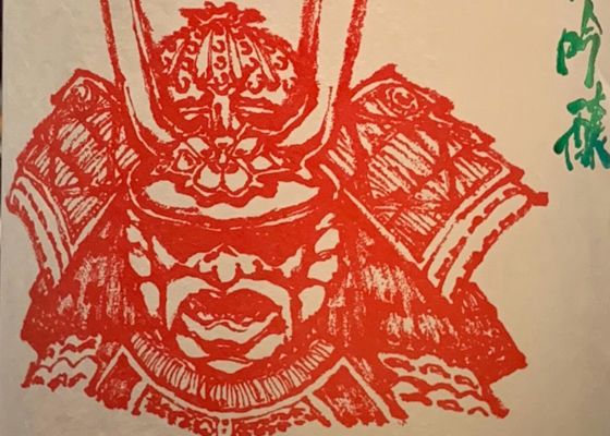 alt 1
