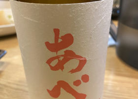 alt 1