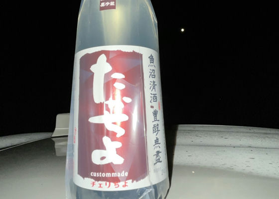 alt 1