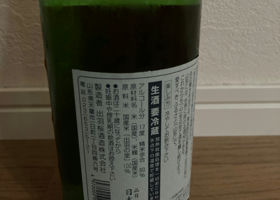alt 4