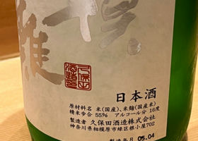 alt 2