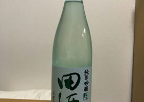 alt 3