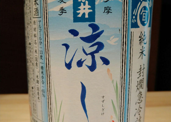 alt 1