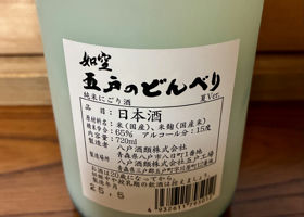 alt 2