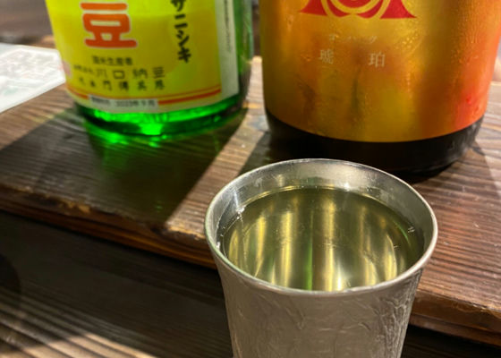 alt 1