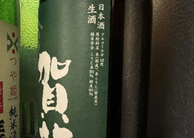 alt 4