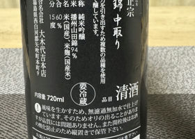 alt 2