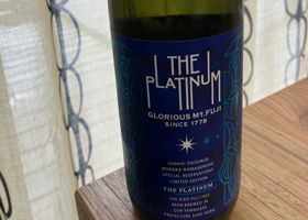 alt 1
