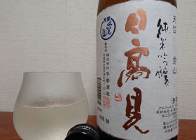 alt 1