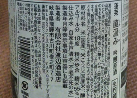 alt 2